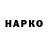 Героин VHQ PorkyPiggieBoy