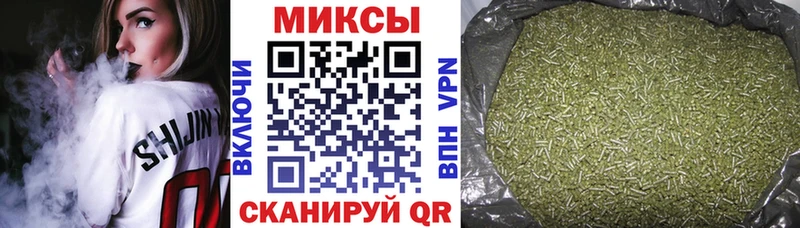БУТИРАТ жидкий экстази  Купить где  Учалы 