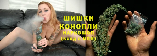 прущая мука Нефтекумск