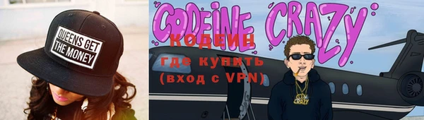 jwh Нефтегорск