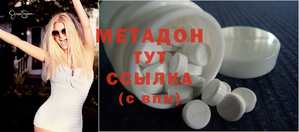 гашик Нея