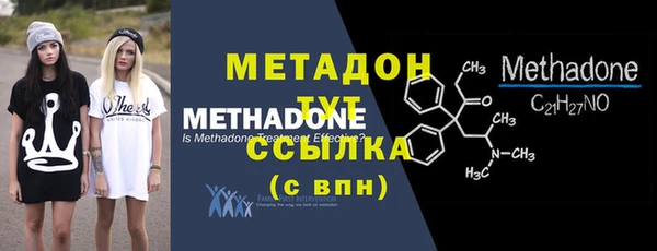 прущая мука Нефтекумск
