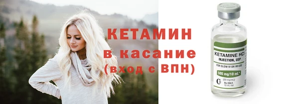 jwh Нефтегорск