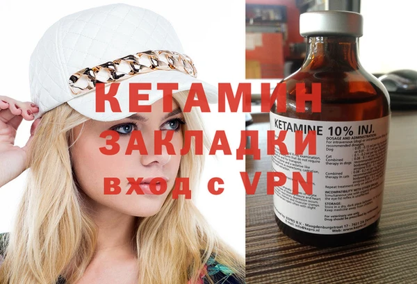 jwh Нефтегорск