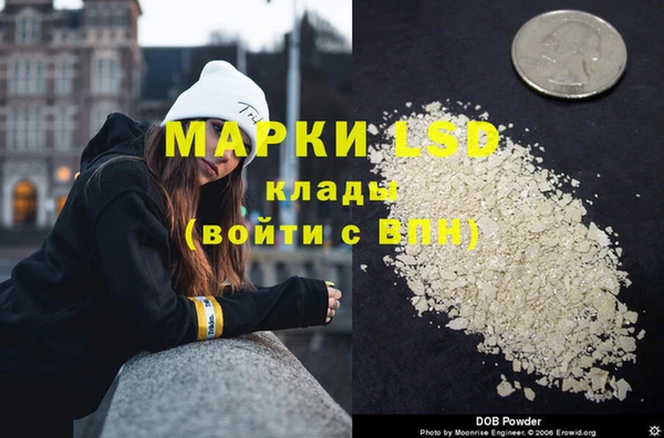 jwh Нефтегорск