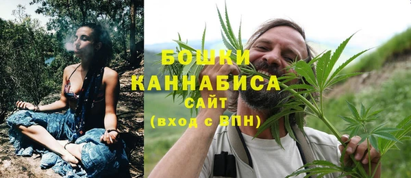 прущая мука Нефтекумск
