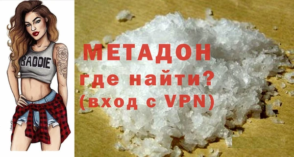 гашик Нея