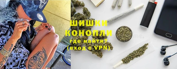 прущая мука Нефтекумск