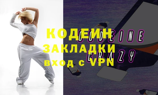 прущая мука Нефтекумск