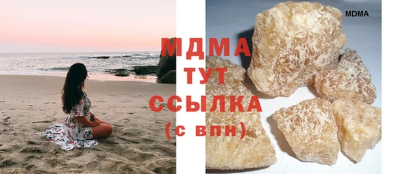 прущая мука Нефтекумск