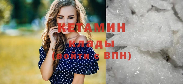 jwh Нефтегорск